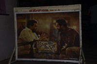 Janatha Garage Benefit Show Fans Hungama Photos